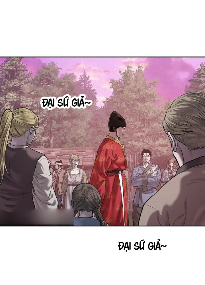 Cương Thiết Liệt Đế Chapter 29 - 107