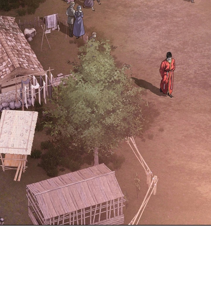 Cương Thiết Liệt Đế Chapter 29 - 109