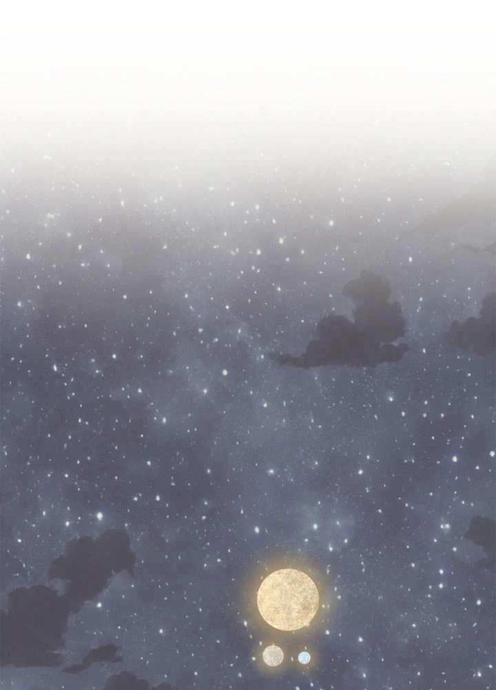 Cương Thiết Liệt Đế Chapter 29 - 110