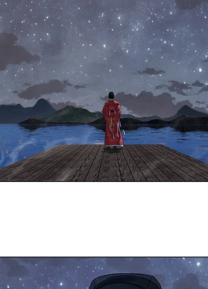 Cương Thiết Liệt Đế Chapter 29 - 112