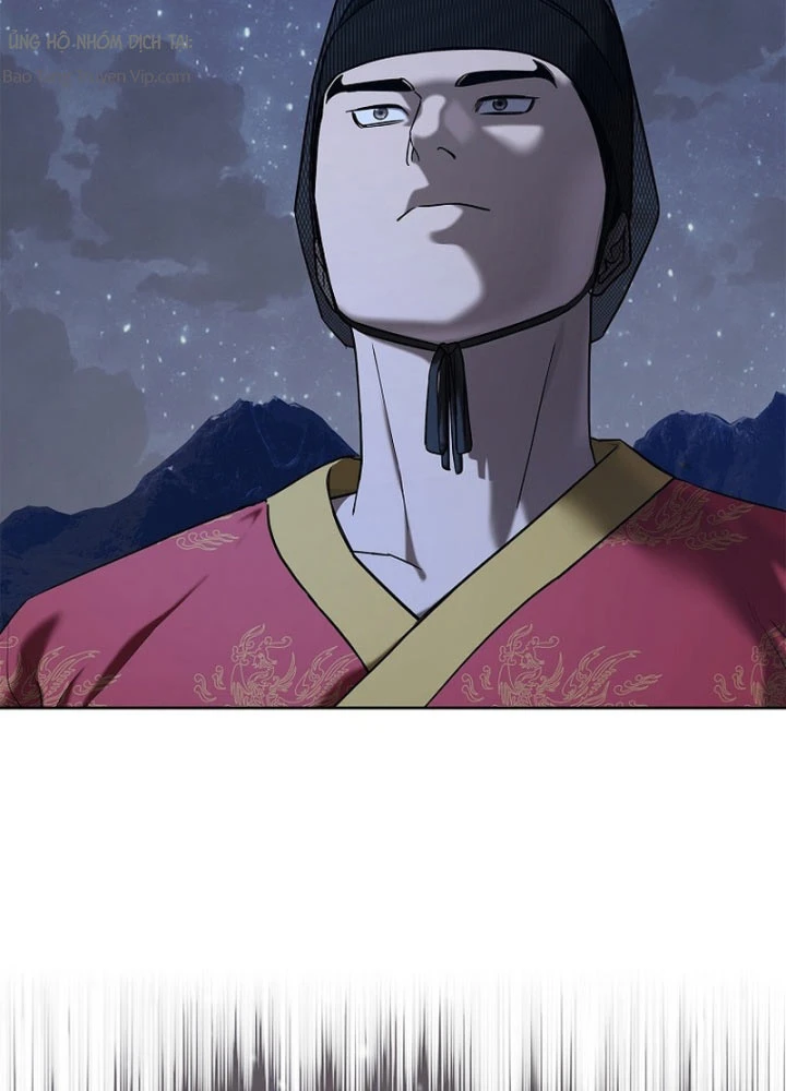 Cương Thiết Liệt Đế Chapter 29 - 113