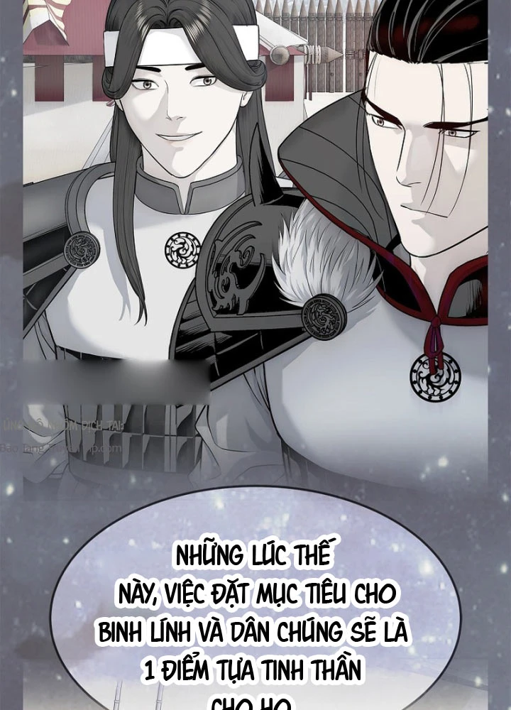 Cương Thiết Liệt Đế Chapter 29 - 117