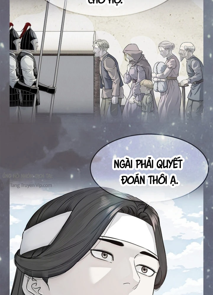 Cương Thiết Liệt Đế Chapter 29 - 118