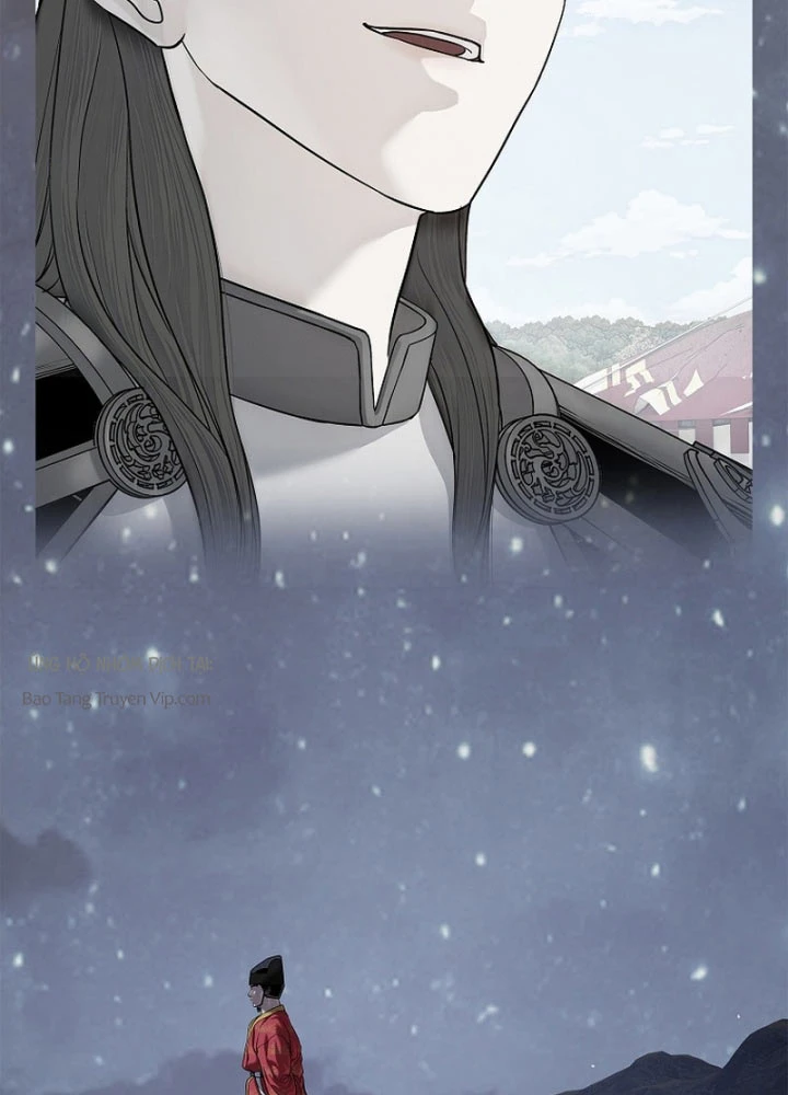 Cương Thiết Liệt Đế Chapter 29 - 119