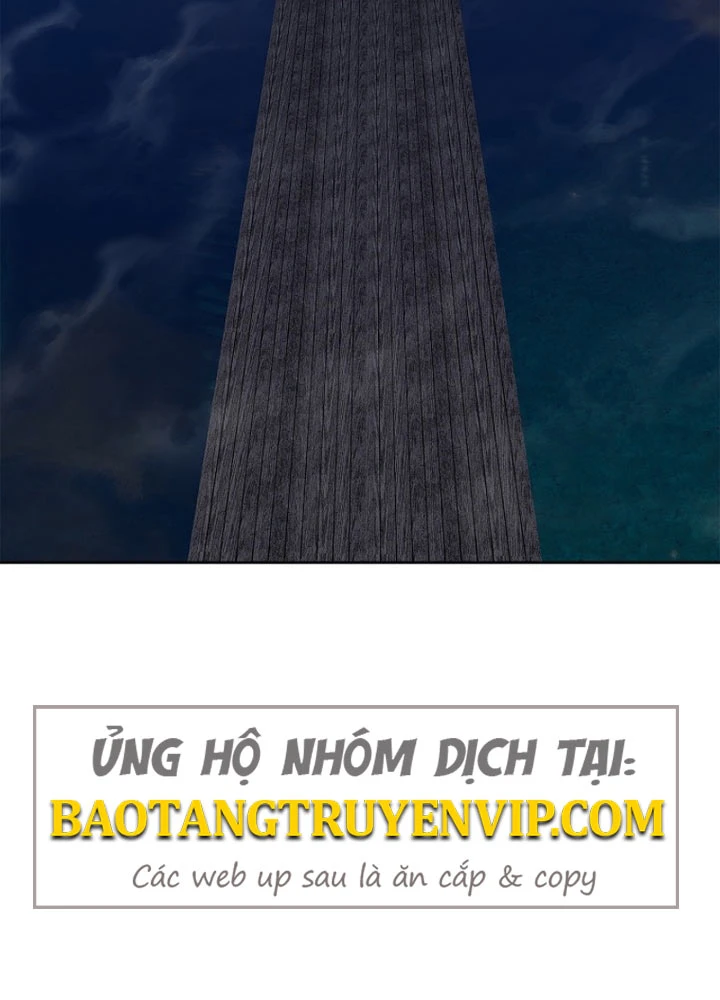 Cương Thiết Liệt Đế Chapter 29 - 122