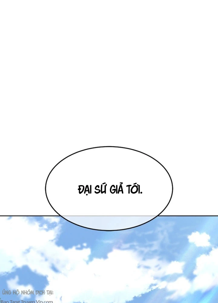 Cương Thiết Liệt Đế Chapter 29 - 123