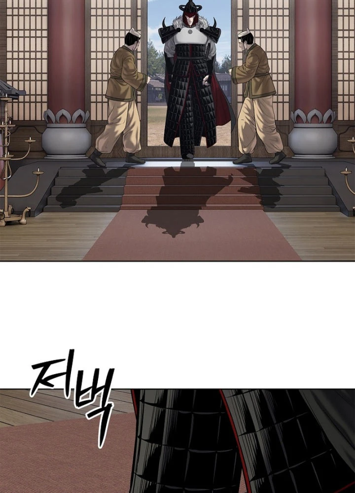 Cương Thiết Liệt Đế Chapter 29 - 127