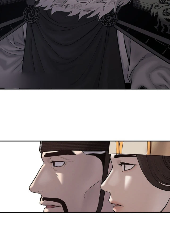 Cương Thiết Liệt Đế Chapter 29 - 132