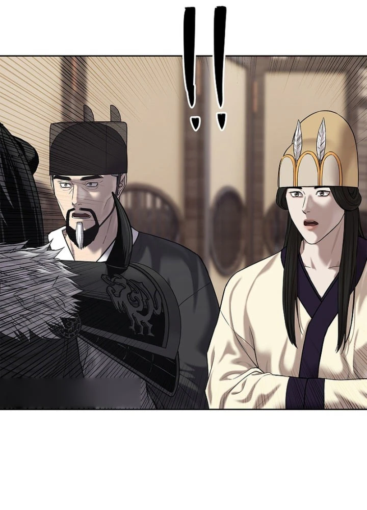 Cương Thiết Liệt Đế Chapter 29 - 135