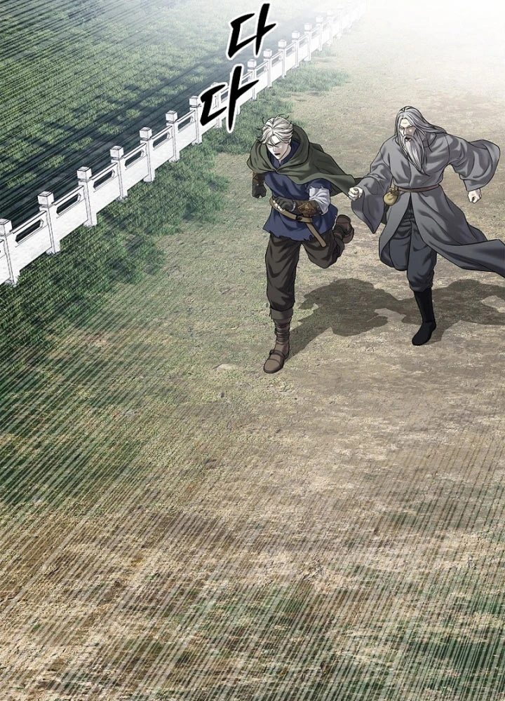 Cương Thiết Liệt Đế Chapter 29 - 137