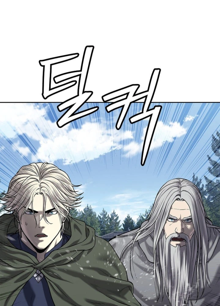 Cương Thiết Liệt Đế Chapter 29 - 141