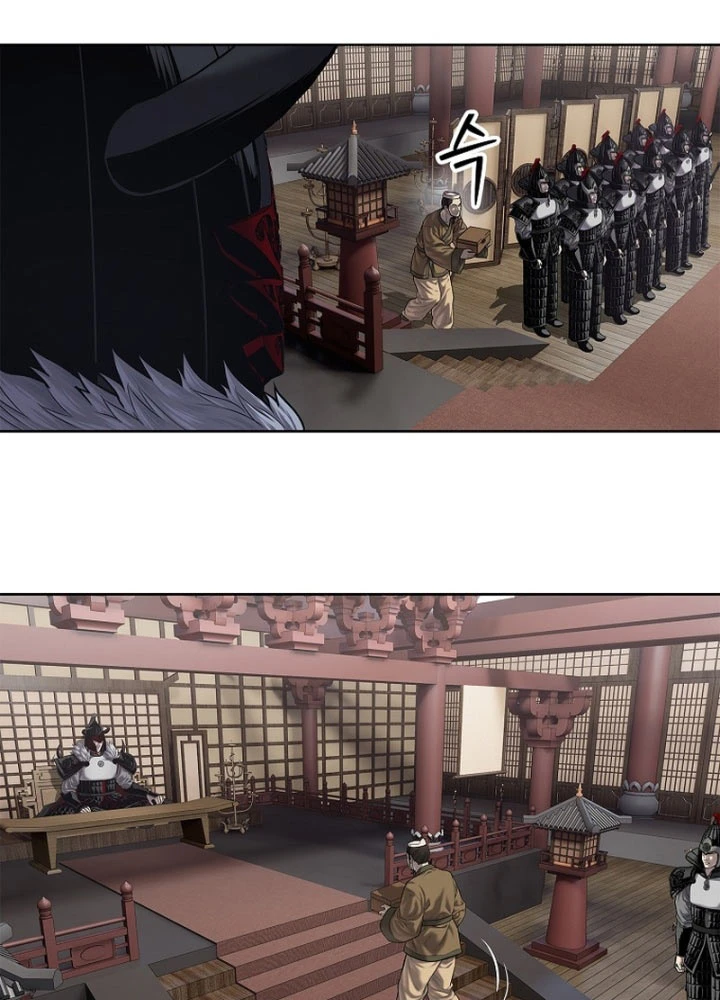 Cương Thiết Liệt Đế Chapter 29 - 150