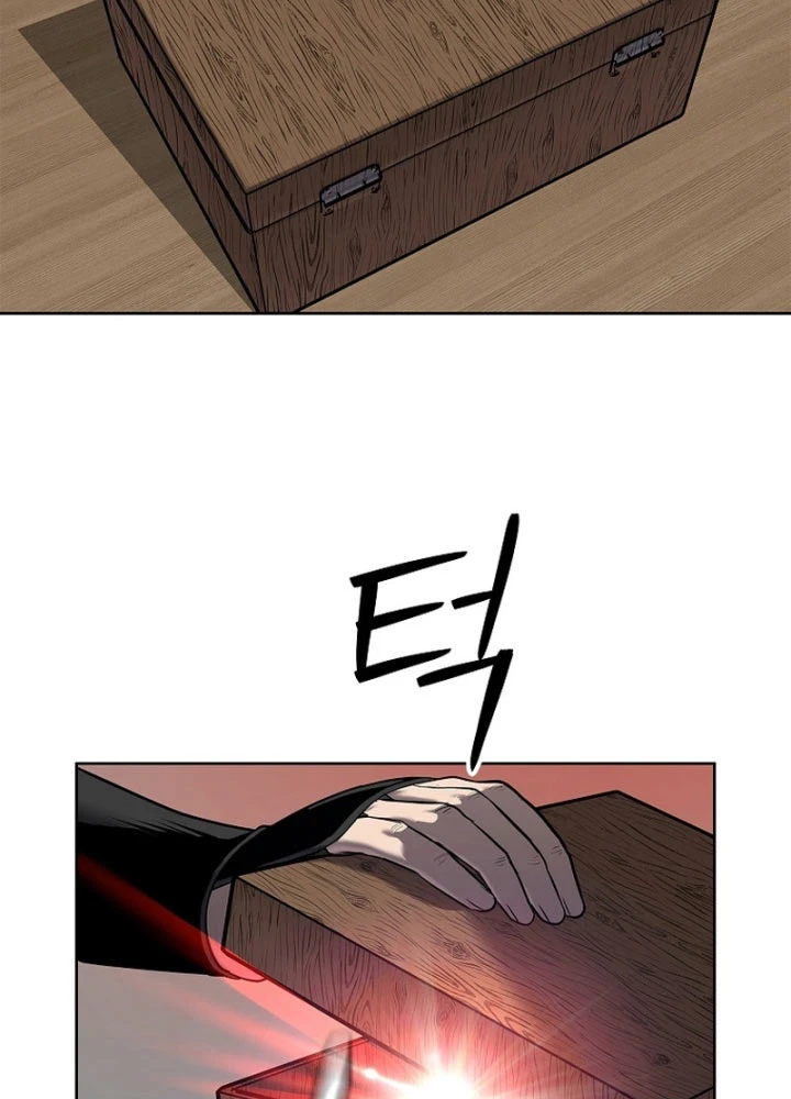 Cương Thiết Liệt Đế Chapter 29 - 152