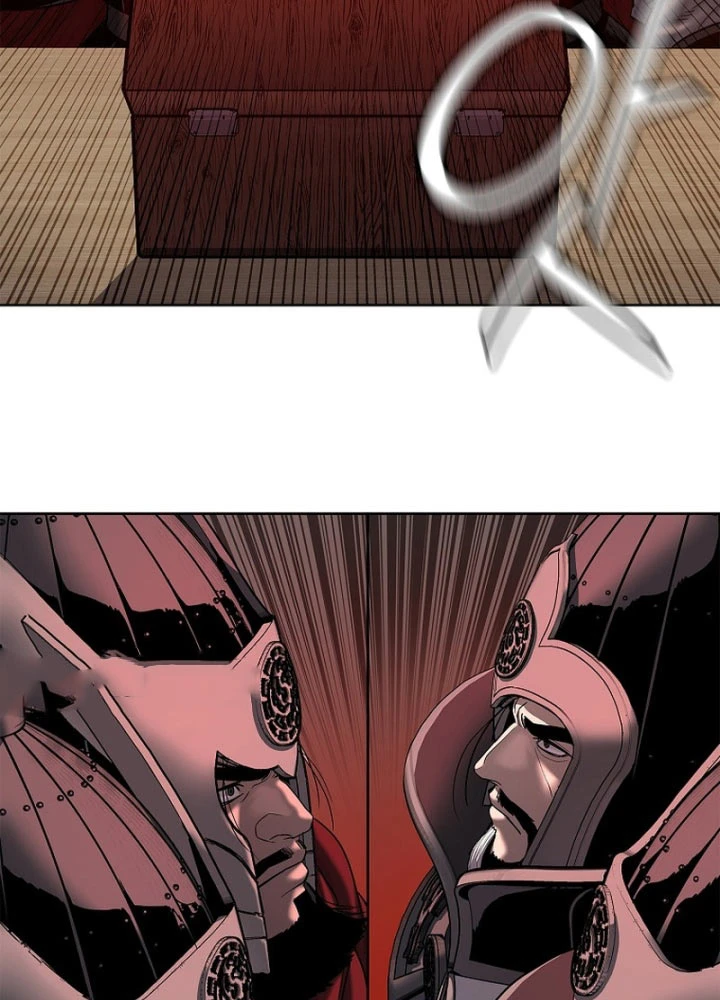 Cương Thiết Liệt Đế Chapter 29 - 154