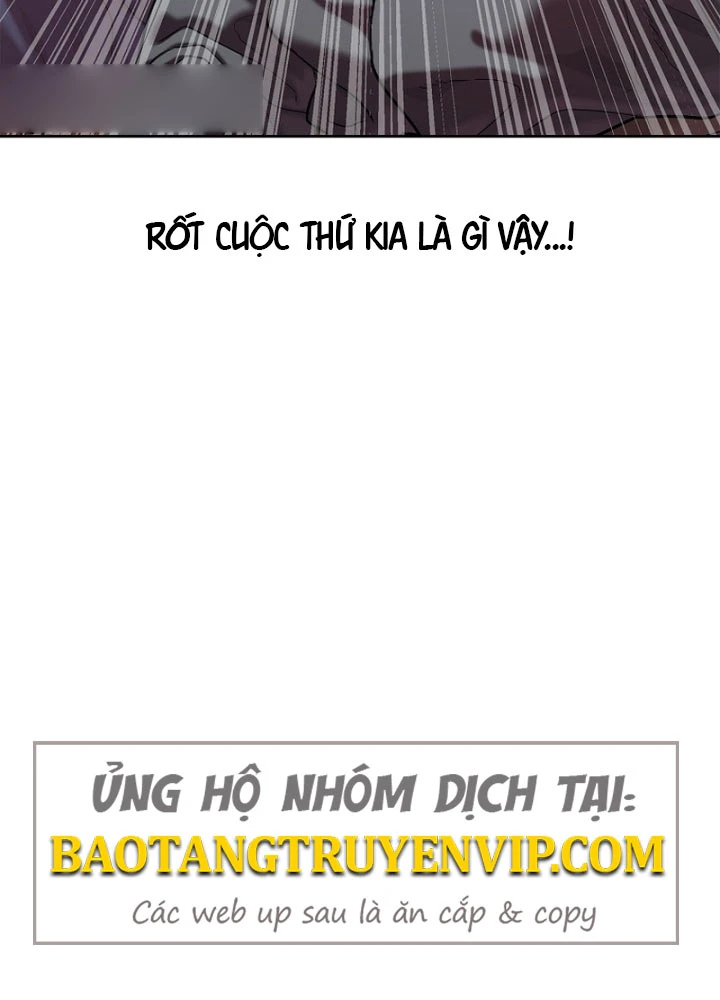 Cương Thiết Liệt Đế Chapter 29 - 161