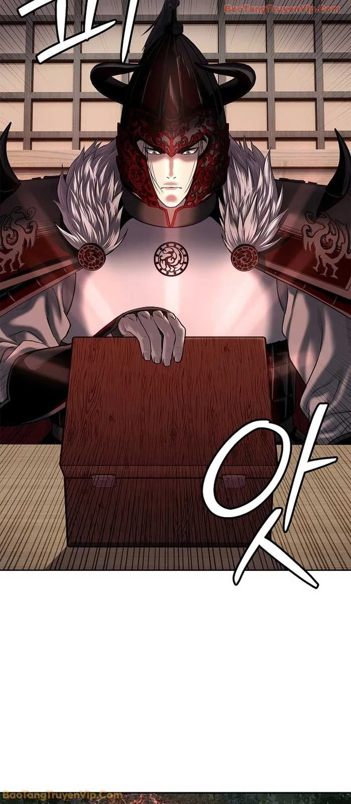 Cương Thiết Liệt Đế Chapter 30 - 3