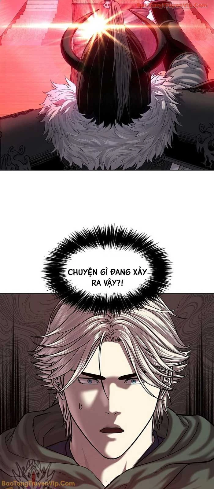 Cương Thiết Liệt Đế Chapter 30 - 6