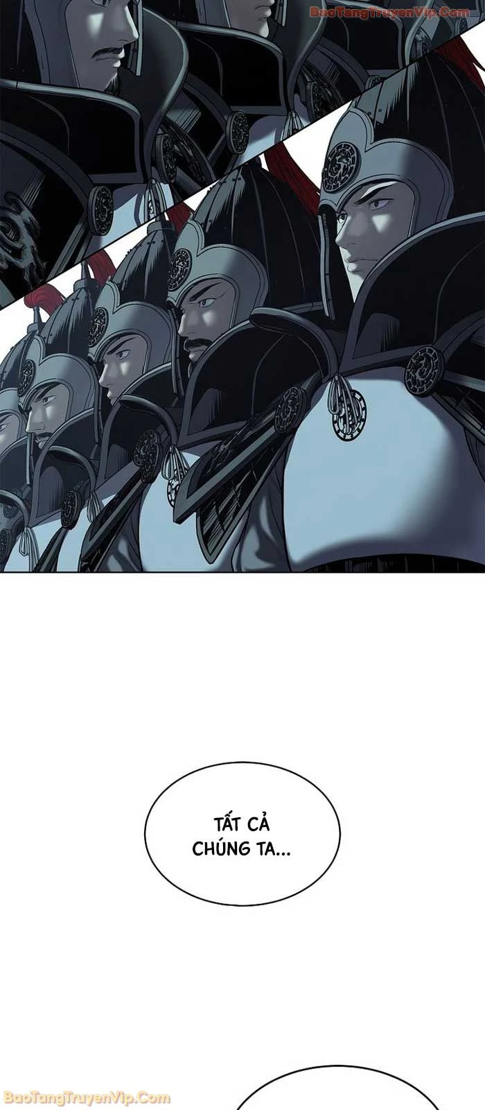 Cương Thiết Liệt Đế Chapter 30 - 12