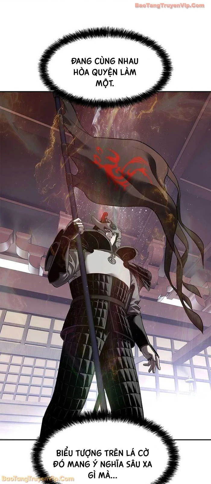 Cương Thiết Liệt Đế Chapter 30 - 24