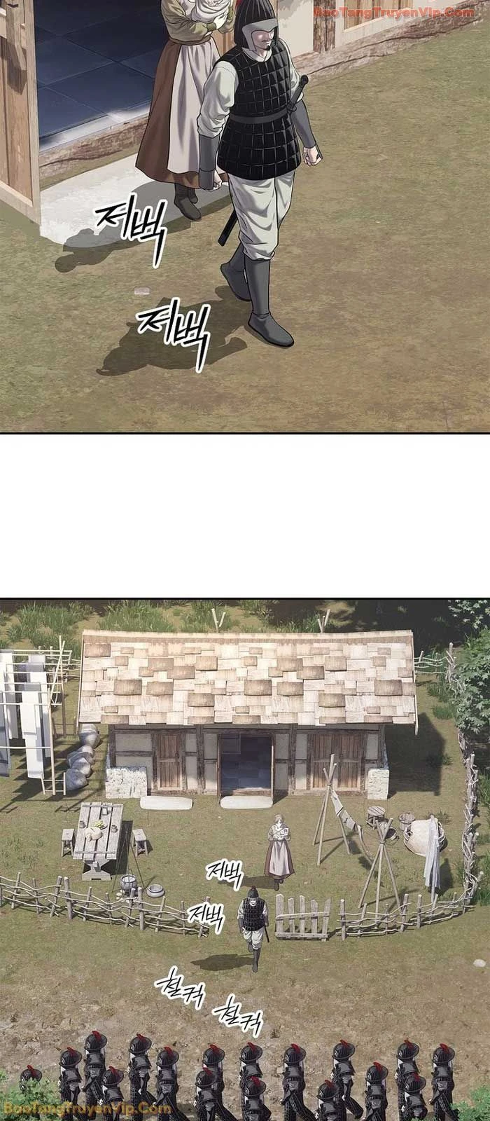 Cương Thiết Liệt Đế Chapter 30 - 55