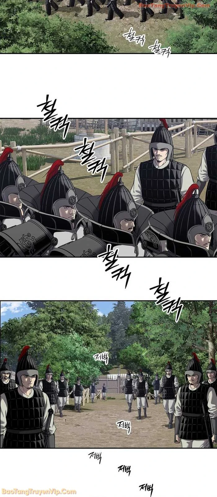 Cương Thiết Liệt Đế Chapter 30 - 56