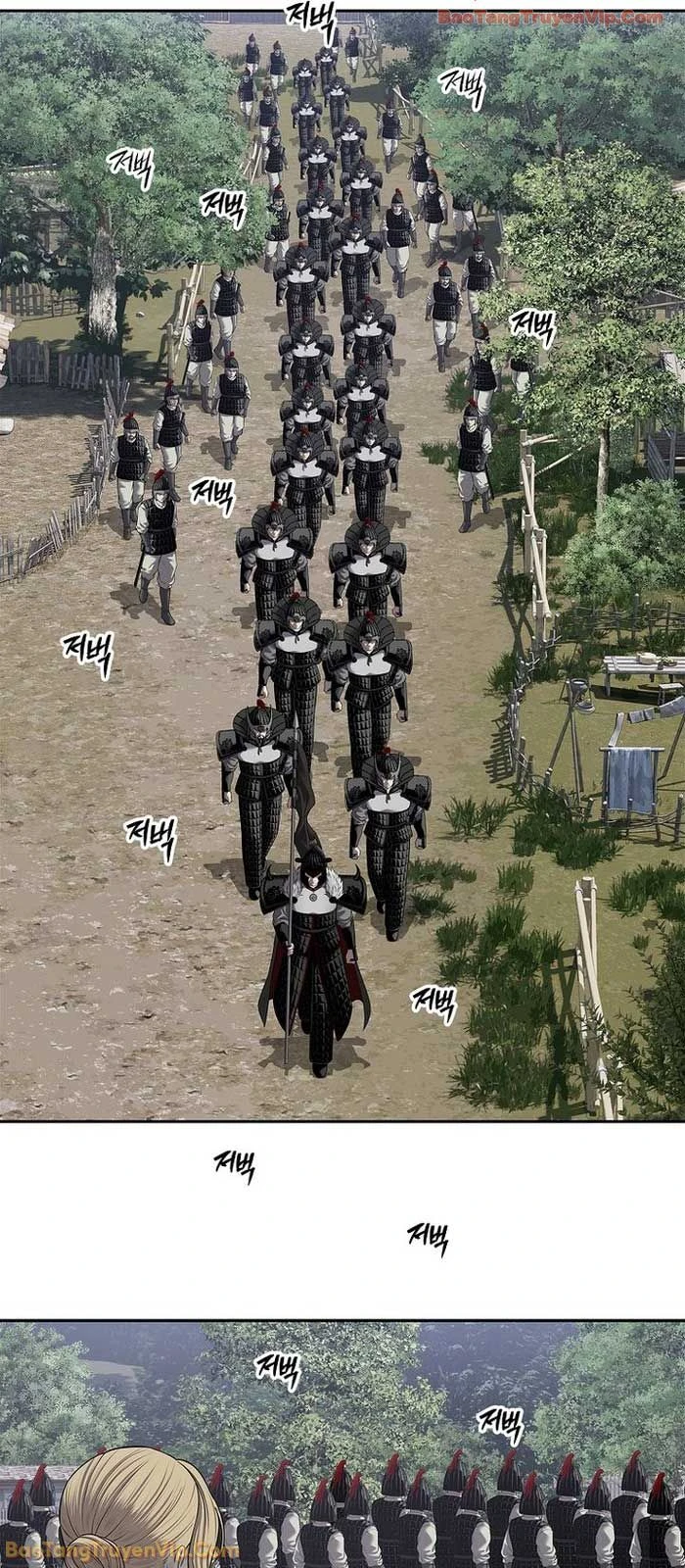 Cương Thiết Liệt Đế Chapter 30 - 57