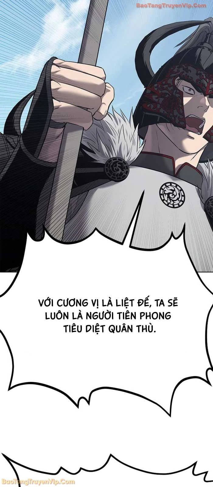 Cương Thiết Liệt Đế Chapter 30 - 76