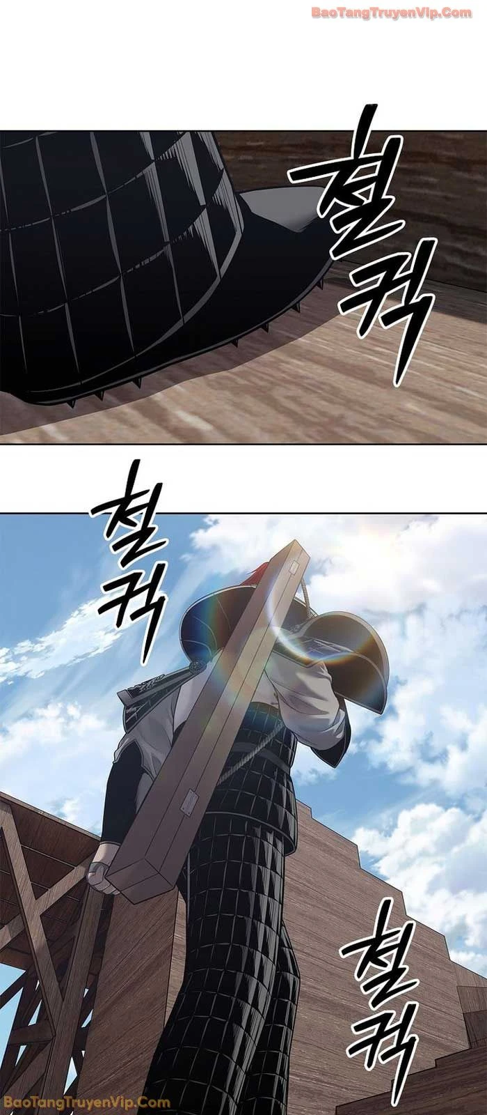 Cương Thiết Liệt Đế Chapter 30 - 81