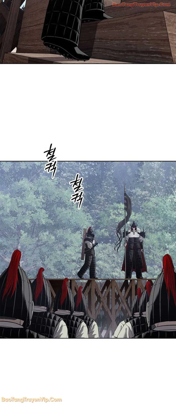 Cương Thiết Liệt Đế Chapter 30 - 82