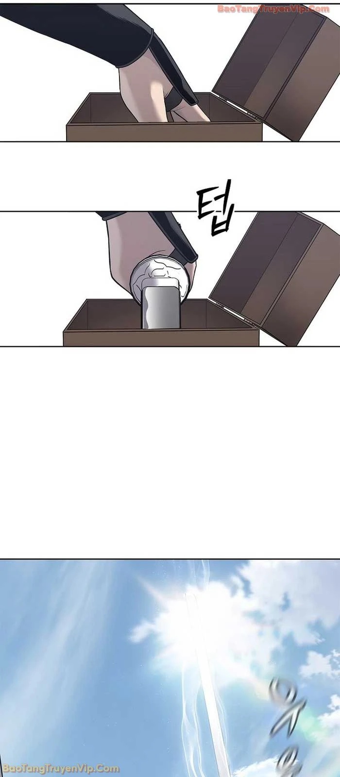 Cương Thiết Liệt Đế Chapter 30 - 85