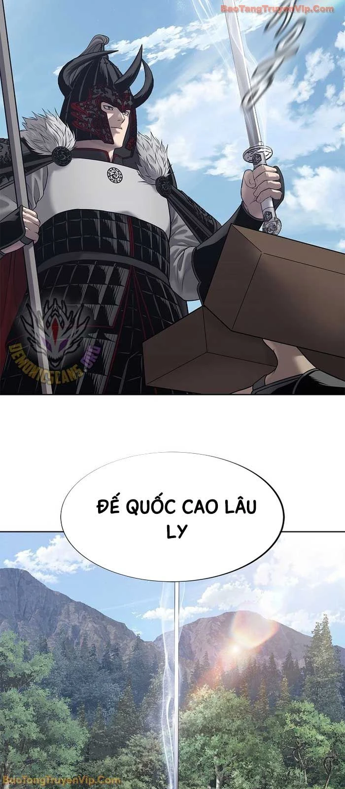 Cương Thiết Liệt Đế Chapter 30 - 86