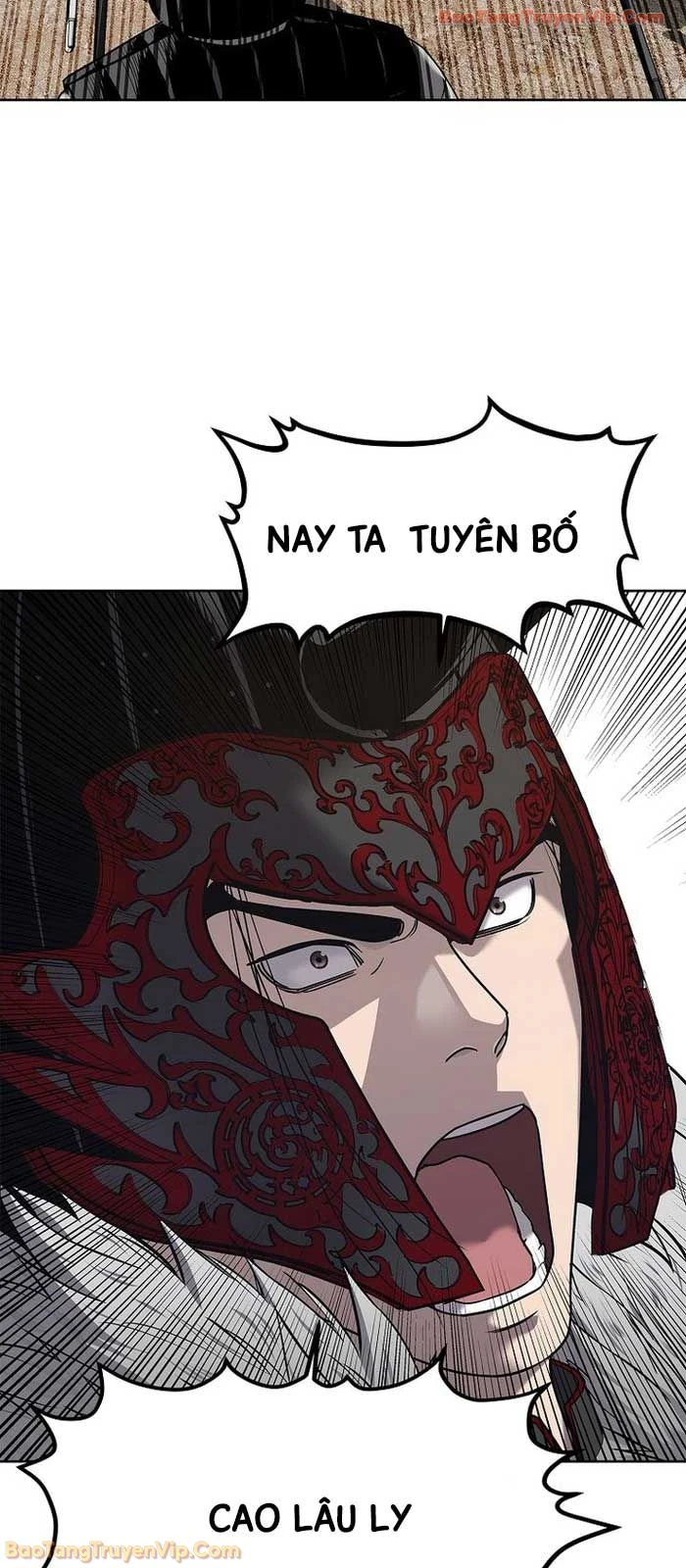 Cương Thiết Liệt Đế Chapter 30 - 89