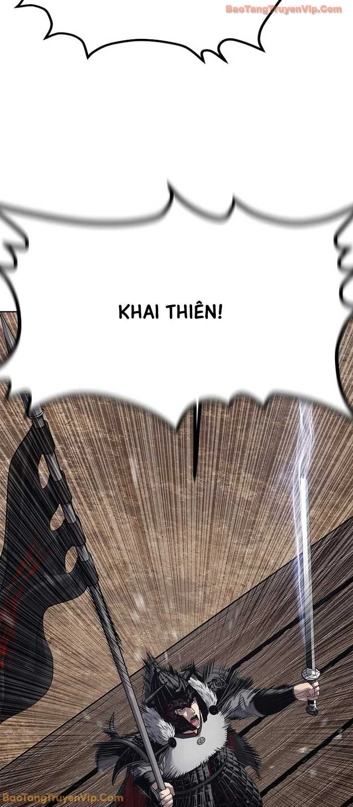 Cương Thiết Liệt Đế Chapter 30 - 90