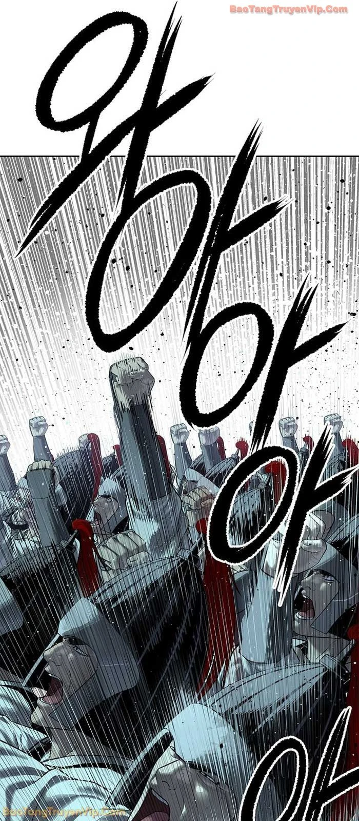 Cương Thiết Liệt Đế Chapter 30 - 92