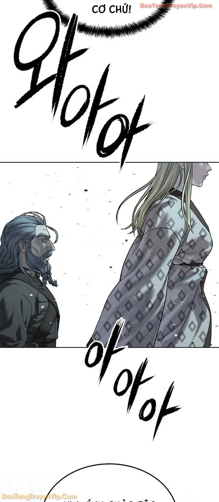 Cương Thiết Liệt Đế Chapter 30 - 95