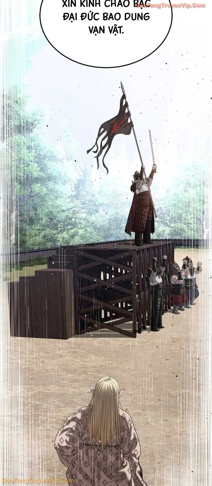 Cương Thiết Liệt Đế Chapter 30 - 96