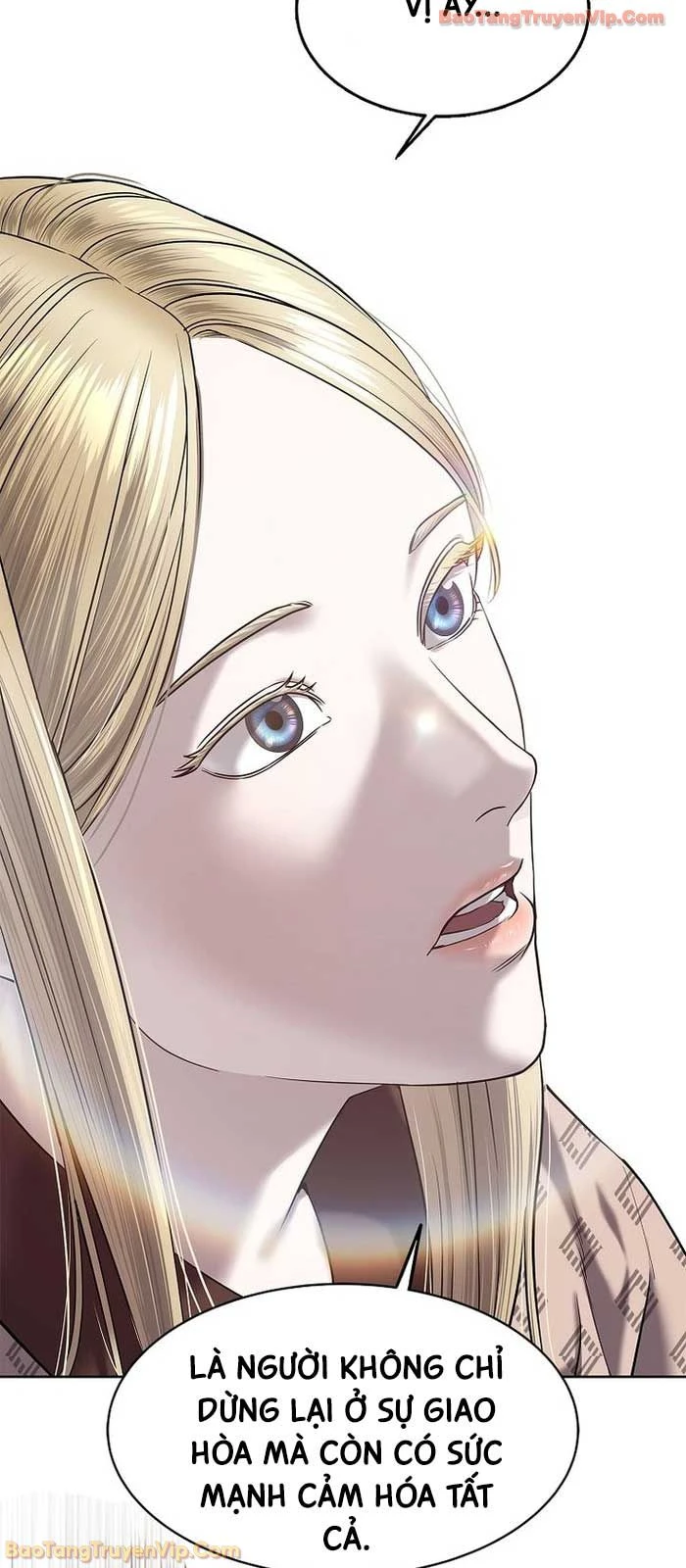 Cương Thiết Liệt Đế Chapter 30 - 100