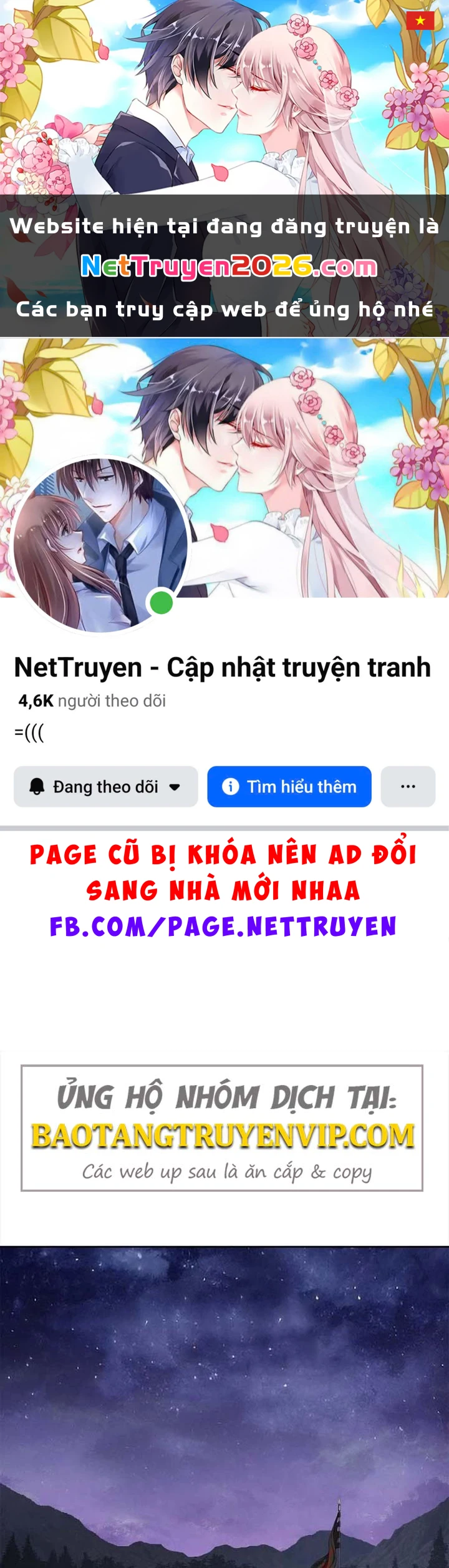 Cương Thiết Liệt Đế Chapter 31 - 1