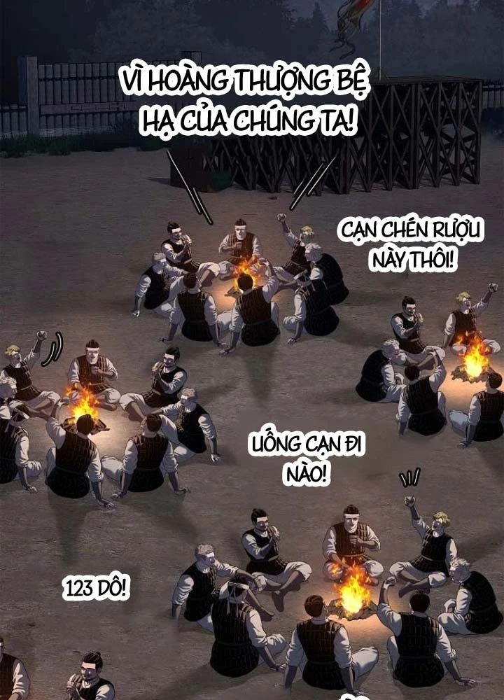 Cương Thiết Liệt Đế Chapter 31 - 2