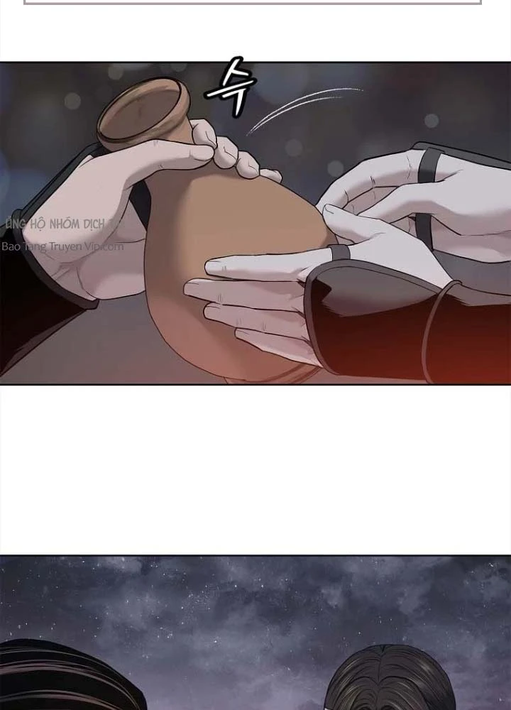 Cương Thiết Liệt Đế Chapter 31 - 5