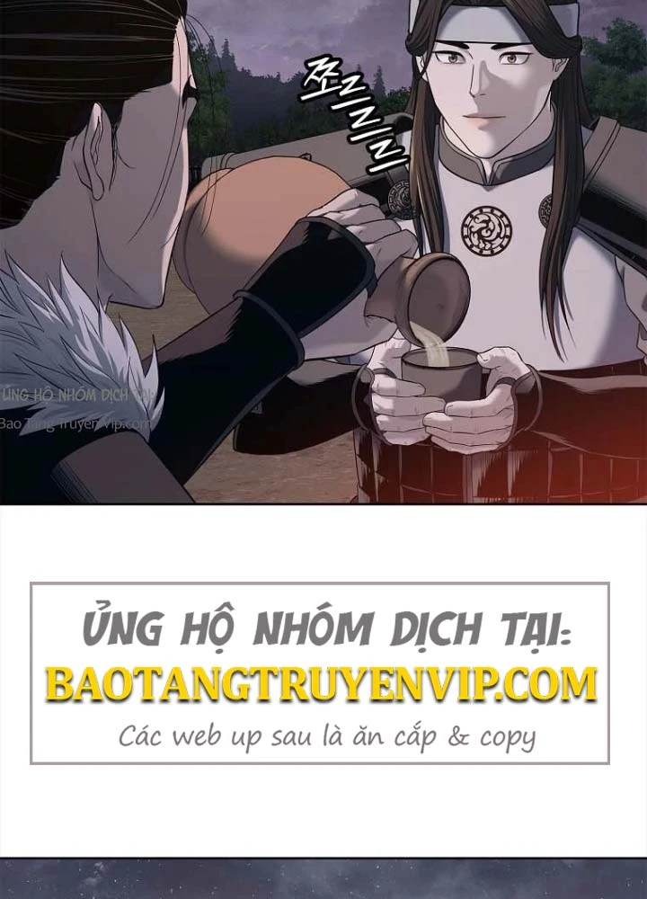 Cương Thiết Liệt Đế Chapter 31 - 6