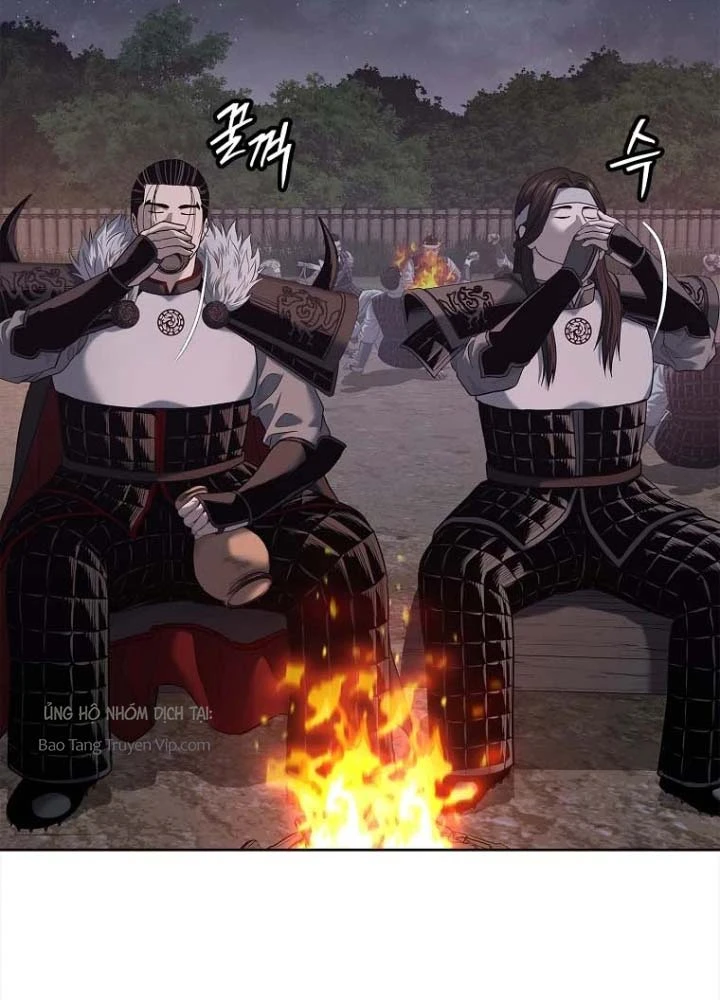 Cương Thiết Liệt Đế Chapter 31 - 7