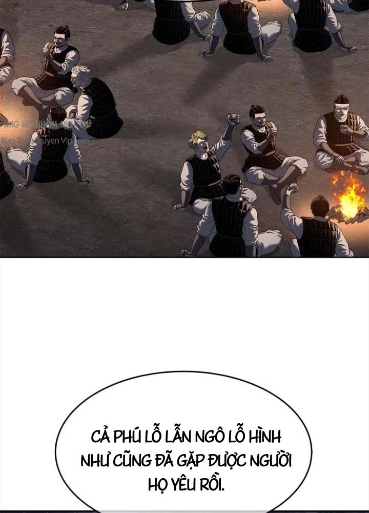 Cương Thiết Liệt Đế Chapter 31 - 16