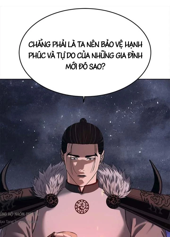 Cương Thiết Liệt Đế Chapter 31 - 18