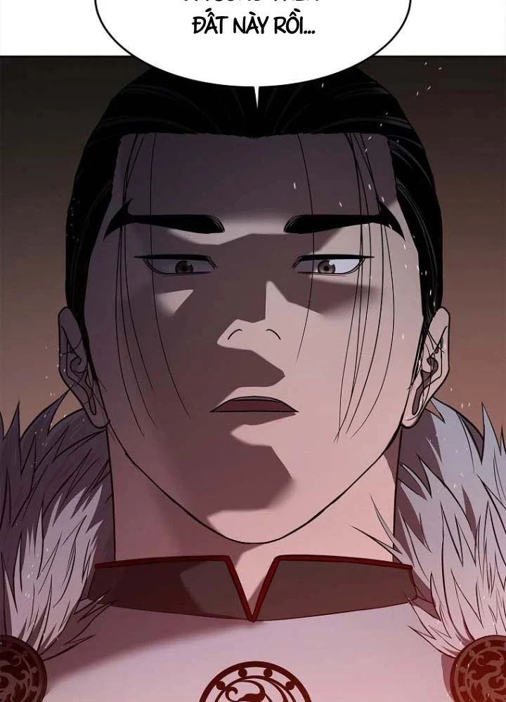 Cương Thiết Liệt Đế Chapter 31 - 23