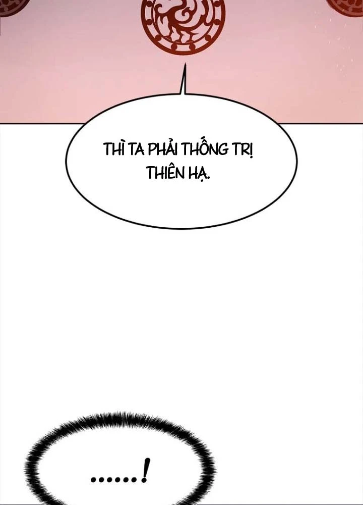 Cương Thiết Liệt Đế Chapter 31 - 24