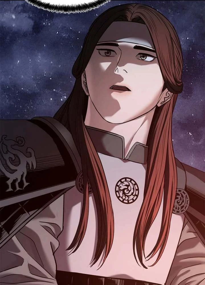 Cương Thiết Liệt Đế Chapter 31 - 25