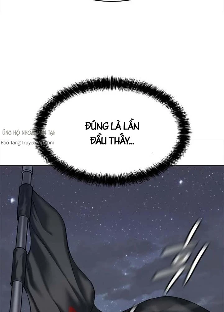 Cương Thiết Liệt Đế Chapter 31 - 35