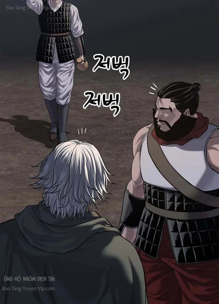 Cương Thiết Liệt Đế Chapter 31 - 42