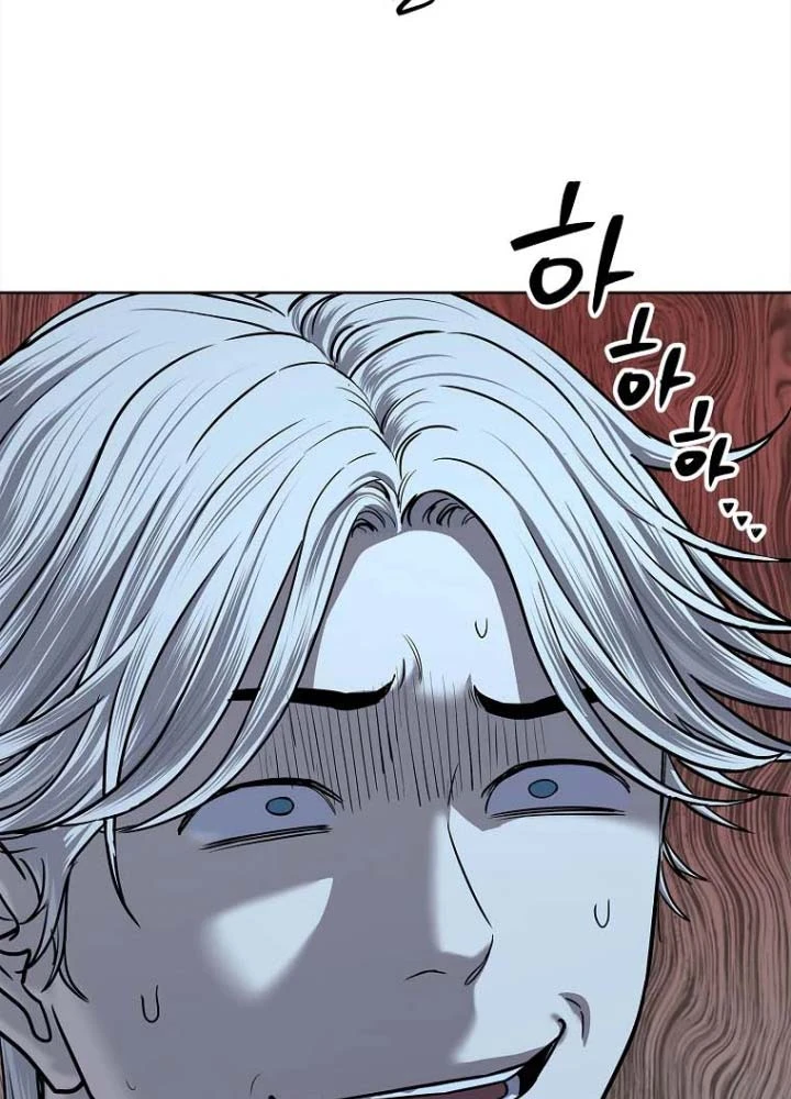 Cương Thiết Liệt Đế Chapter 31 - 56